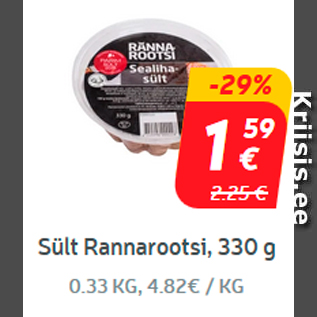 Allahindlus - Sült Rannarootsi, 330 g