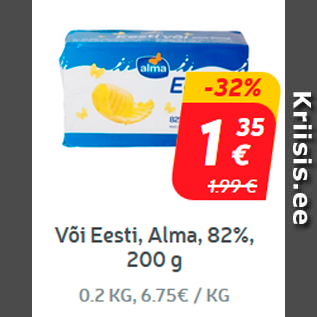 Allahindlus - Või Eesti, Alma, 82%, 200 g