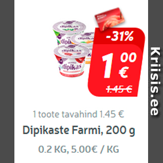 Скидка - Дипикасте Farmi, 200 г