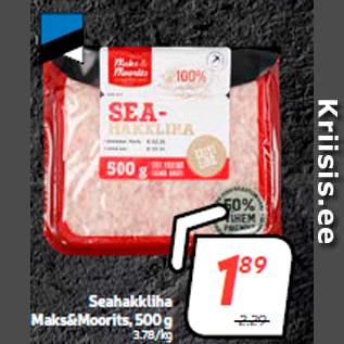 Скидка - Фарш из свинины Maks&Moorits, 500 г