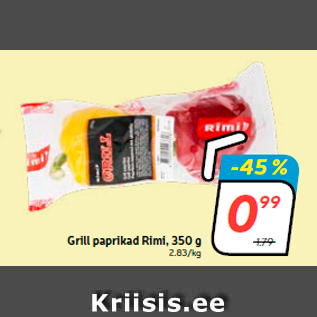 Скидка - Перцы гриль Rimi, 350 г