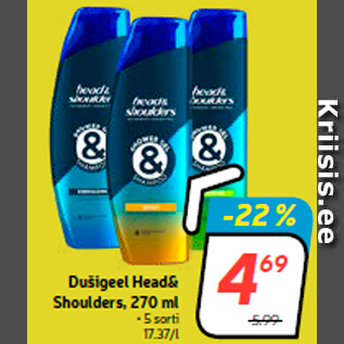 Скидка - Гель для душа Head & Shoulders, 270 мл