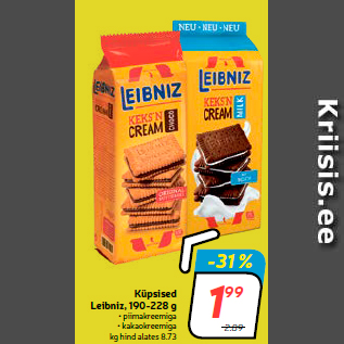 Скидка - Печенье Leibniz, 190-228 г