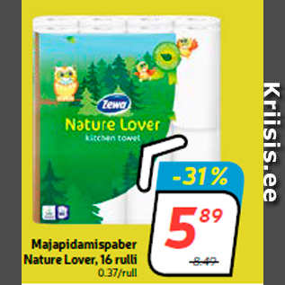 Скидка - Бумажные полотенца Nature Lover, 16 рулонов