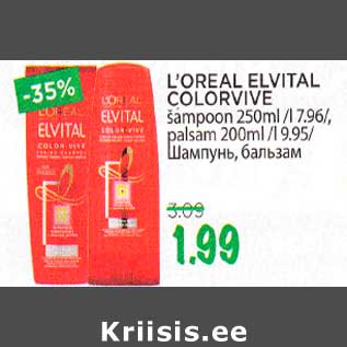 Allahindlus - L"OREAL ELVITAL COLORVIVE šampoon 250ml,palsam 200ml