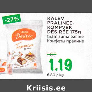Allahindlus - KALEV PRALINEEKOMPVEK DESIREE l75g tiramisumaitseline