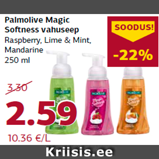 Allahindlus - Palmolive Magic Softness vahuseep