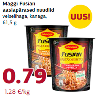 Allahindlus - Maggi Fusian aasiapärased nuudlid