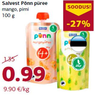 Скидка - Пюре Põnn Salvest