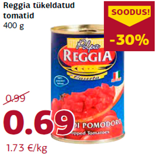 Скидка - Нарезанный помидоры 400 г