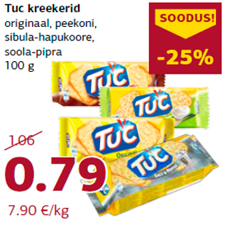 Скидка - Крекеры Tuc