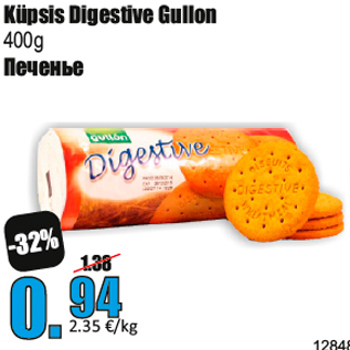 Allahindlus - Küpsis Digestive Gullon 400g