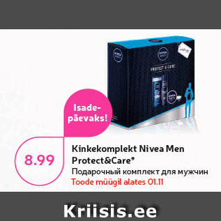 Allahindlus - Kinkekomplekt Nivea Men Protect&Care*