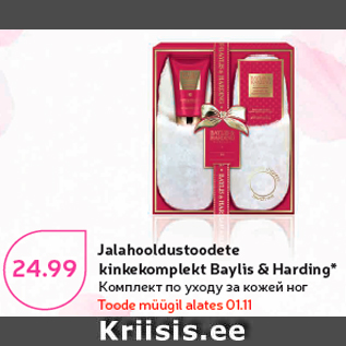 Allahindlus - Jalahooldustoodete kinkekomplekt Baylis & Harding*