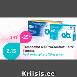 Allahindlus - Tampoonid o.b ProComfort, 16 tk