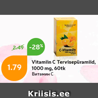 Allahindlus - Vitamiin C Tervisepüramiid, 1000 mg, 60tk