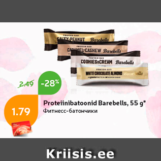 Allahindlus - Proteiinibatoonid Barebells, 55 g*