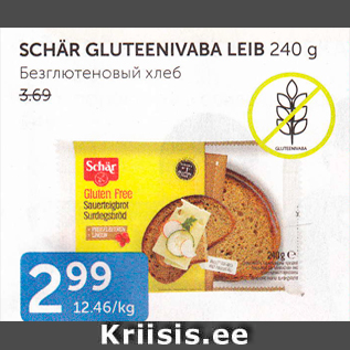 Allahindlus - SCHÄR GLUTEENIVABA LEIB 240 G