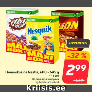 Allahindlus - Hommikueine Nestle, 600 - 645 g