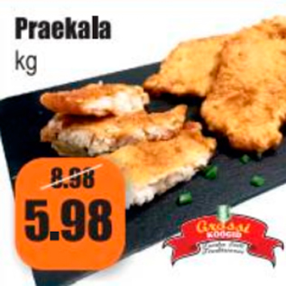 Скидка - Жареная рыба кг