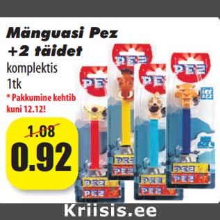 Скидка - Игрушка Pez + 2 наполнитель 1 кт