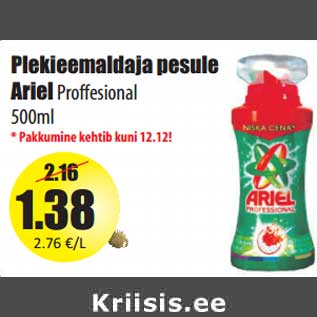 Allahindlus - Plekieemaldaja pesule Ariel
