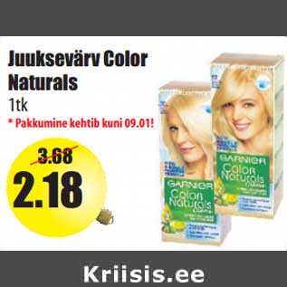 Скидка - Краска для волос Naturals 1шт