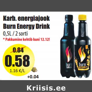Allahindlus - Karb. energiajook Burn Energy Drink