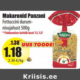 Скидка - Макаронные изделия Panzani