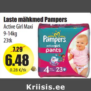 Allahindlus - Laste mähkmed Pampers