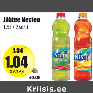 Allahindlus - Jäätee Nestea 1,5L / 2 sorti