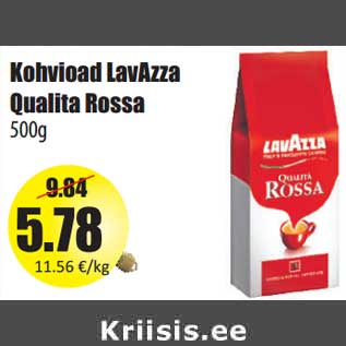 Скидка - Кофе в зернах Lavazza Qualita Rossa 500г