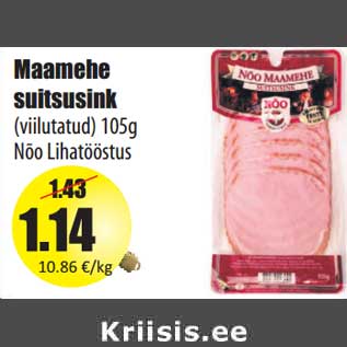 Allahindlus - Maamehe suitsusink