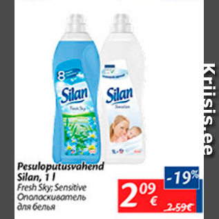 Allahindlus - Pesuloputusvahend Silan, 1 l