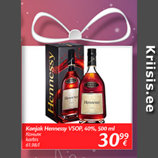 Allahindlus - Konjak Hennessy VSOP