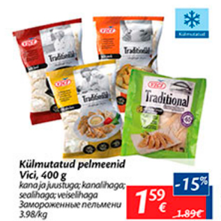 Allahindlus - Külmutatud pelmeenid Vici, 400 g