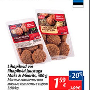 Allahindlus - Lihapallid või lihapihvid juustuga Maks&Moorits, 400 g