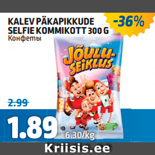 Allahindlus - KALEV PÄKAPIKKUDE SELFIE KOMMIKOTT 300 G