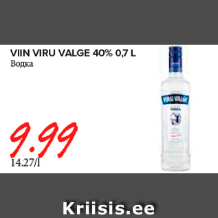 Allahindlus - VIIN VIRU VALGE 40% 0,7 L