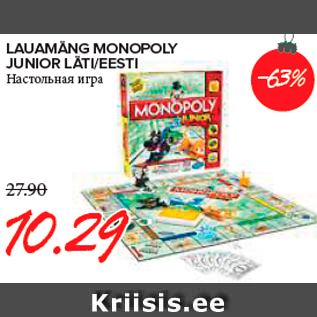 Allahindlus - LAUAMÄNG MONOPOLY JUNIOR LÄTI/EESTI
