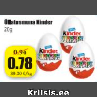 Allahindlus - Üllatusmuna Kinder 20 g