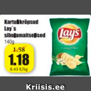 Allahindlus - Kartulikrõpsud Lay´s sibulamaitselised 140 g