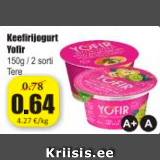 Скидка - Кефирный йогурт Yofir