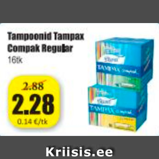 Скидка - Тампоны Tampax Compak Regular 16 шт.