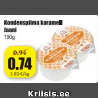 Allahindlus - Kondenspiima karamell Jaani 190 g