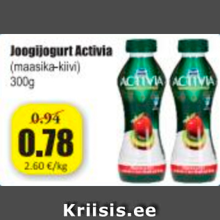 Allahindlus - Joogijogurt Activia