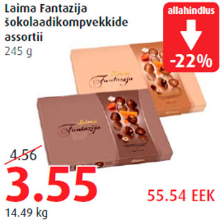 Allahindlus - Laima Fantazija šokolaadikompvekkide assortii