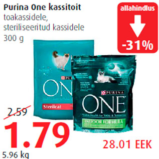 Allahindlus - Purina One kassitoit