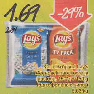 Allahindlus - Kartulikrõpsud Lay"s Megapack hapukoore ja juustuga, 150 g + 150 g