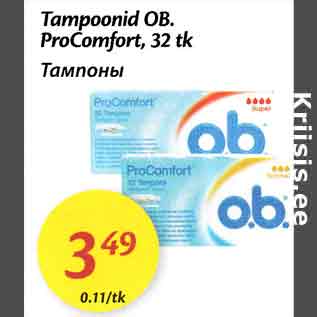 Allahindlus - Tampoonid OB. ProComfort, 32 tk